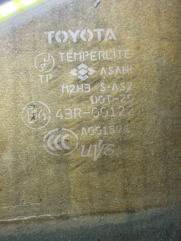 Toyota Prius (XW20) (2003 - 2009) Стекло задней двери — фото 2