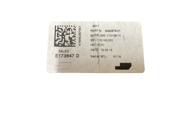 BMW 2 F46 (2015 - ) 946287901 Модуль управления кондиционером — фото 5