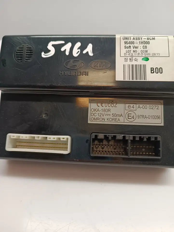 Kia Ceed (2006 - 2010) 954001H000 Модуль комфорта — фото 4