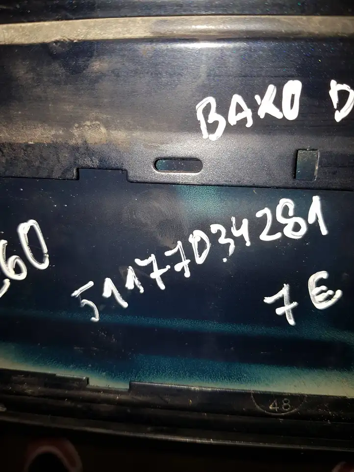 BMW 5 E60 E61 (2004 - 2010) 51177034281 Крышка топливного бака — фото 3