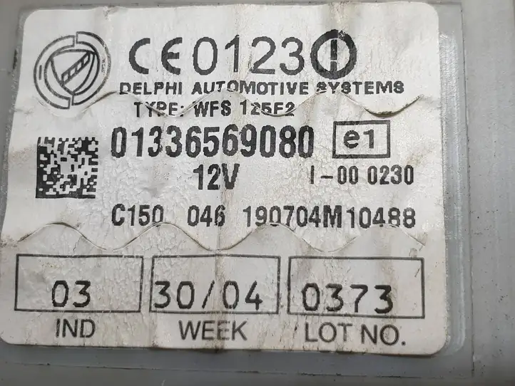 Fiat Ducato (2002 - 2006) 01336569080 Блок иммобилайзера — фото 4