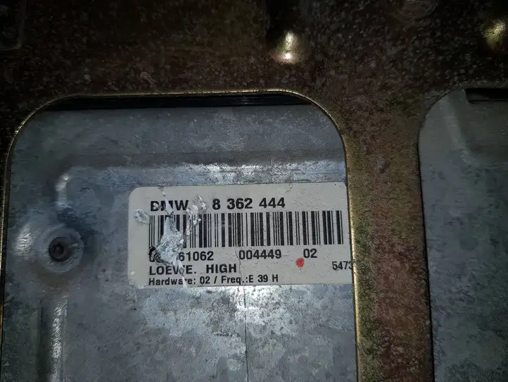 BMW 5 E39 (1996 - 2003)  8362444 Блок управления парковки