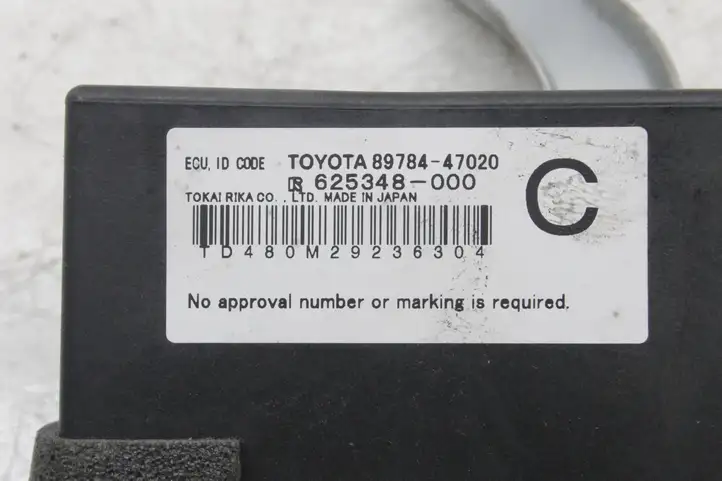 Toyota Prius+ (ZVW40) (2011 - 2018) 8978447020 Блок иммобилайзера — фото 5