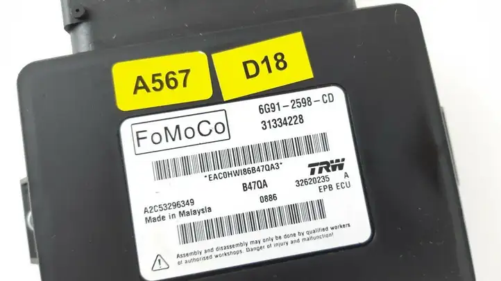 Volvo XC60 (2008 - 2013) 6G912598CD Блок управления стояночным тормозом — фото 2