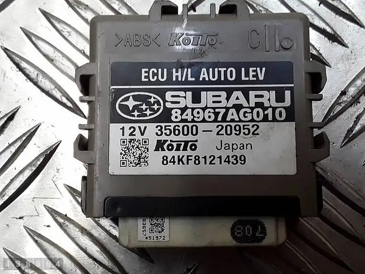 Subaru Legacy (2003 - 2009) 84967AG010 Блок управления светом — фото 4