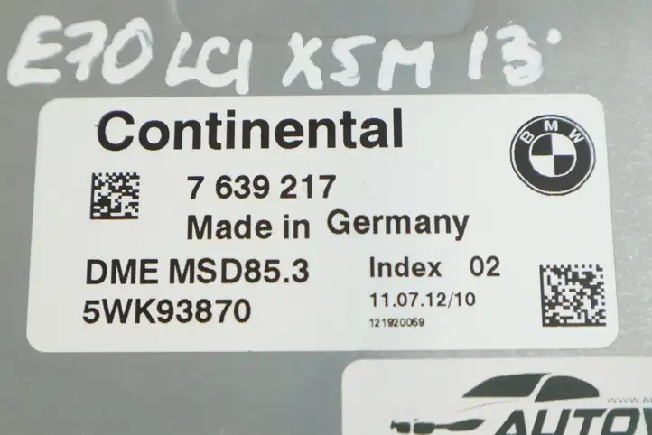 BMW X5M E70 (2010 - 2013) 7639217 Комплект системы зажигания — фото 5