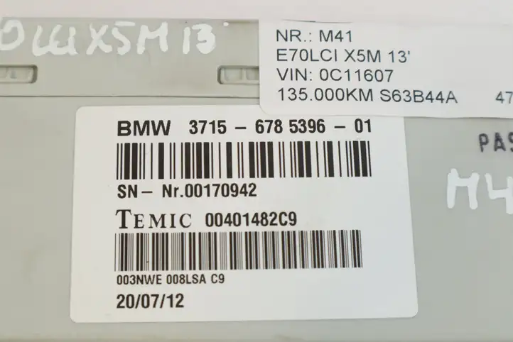 BMW X5M E70 (2010 - 2013) 6785396 Блок управления подвеской — фото 2