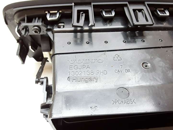 Volvo S60 (2010 - 2013)  1302138 Центральный дефлектор