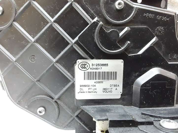 Volvo V70 (2007 - 2013)  31253665 Передняя звукоизоляция