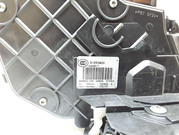Volvo V70 (2007 - 2013)  31253920 Замок задней двери