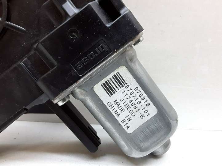 Volvo V70 (2007 - 2013)  970716101 Механизм подъема окон задней двери