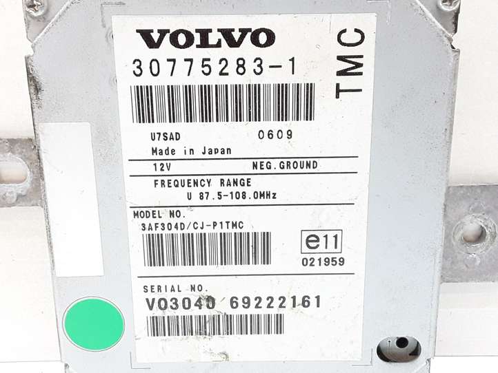 Volvo V50 (2004 - 2008)  307752831 Усилитель антенны