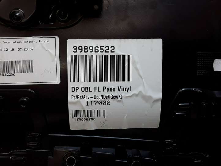 Volvo S80 (2006 - 2009)  39854170 Комплект отделки дверей