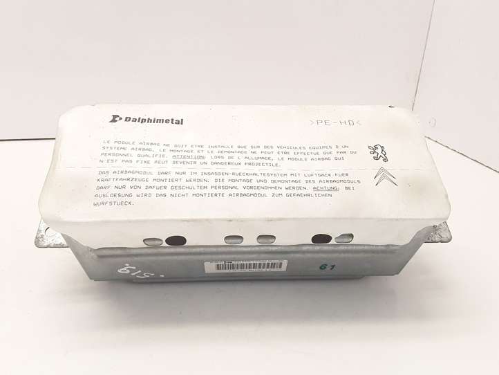 Citroen C5 (2004 - 2008)  9651116380 Подушка безопастности пассажира