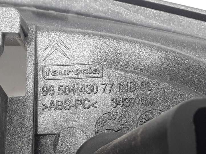 Citroen C5 (2004 - 2008)  9650443077 Отделка контроля климата / контроля печки