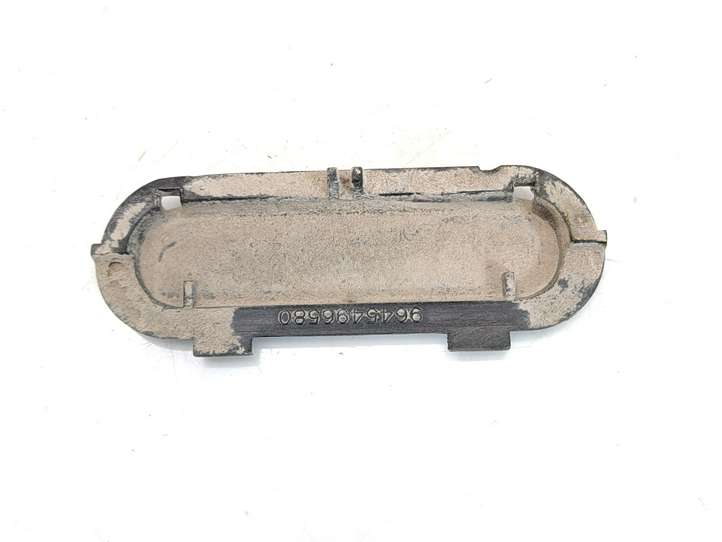 Citroen C5 (2004 - 2008)  9645496580 Ручка задней крышки