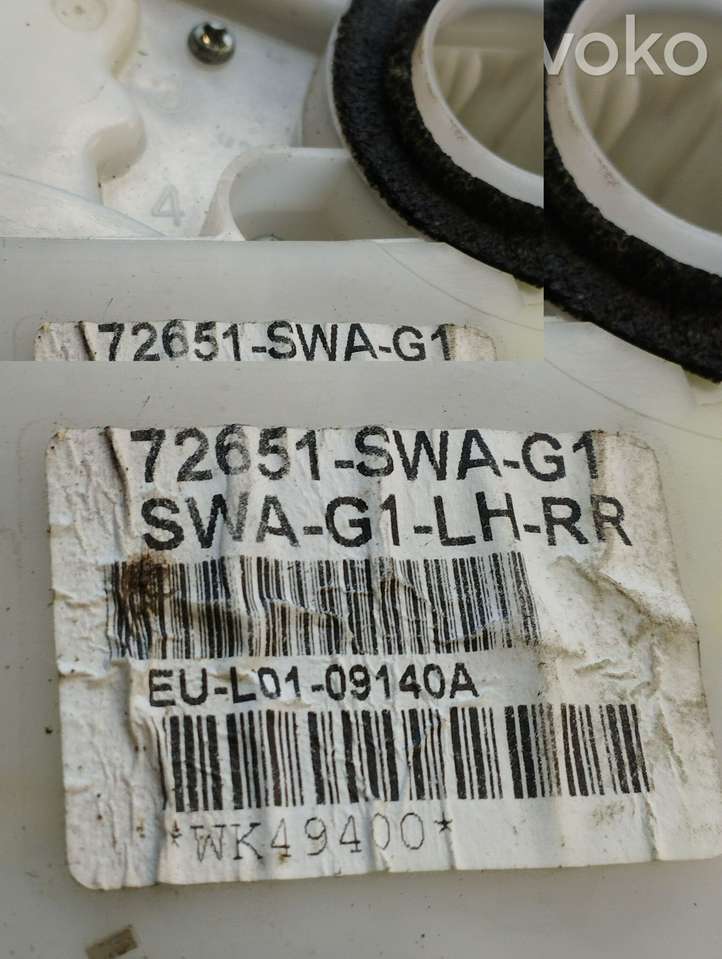 Honda CR-V (2006 - 2009)  72651SWAG1 Замок задней двери