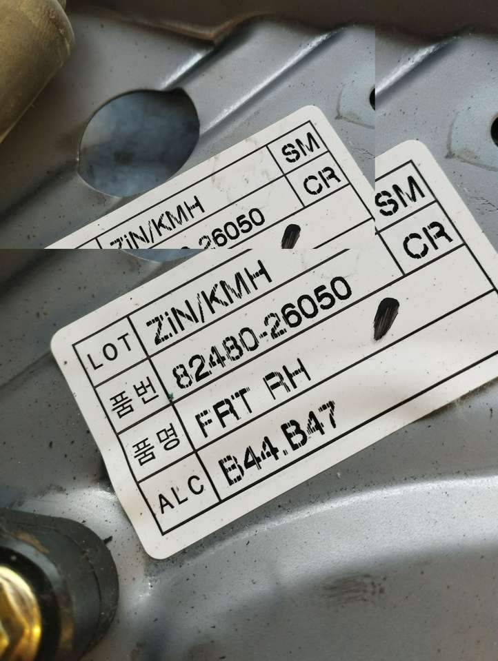 Hyundai Santa Fe (2000 - 2005)  8248026050 Передний комплект электрического механизма для подъема окна