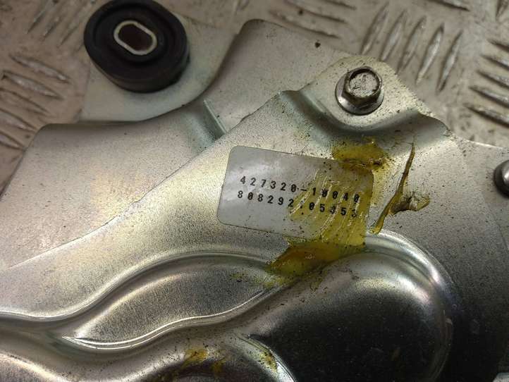 Lexus LS 460 (2006 - 2009)  89222-50300 Притягиватель задней крышки