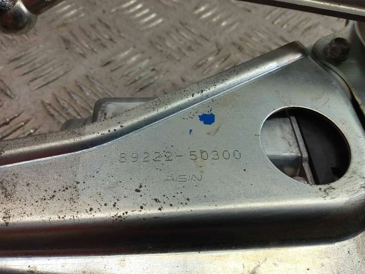 Lexus LS 460 (2006 - 2009)  89222-50300 Притягиватель задней крышки