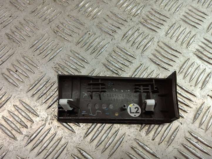 Lexus LS 460 (2006 - 2009)  55471-50010 Передняя звукоизоляция