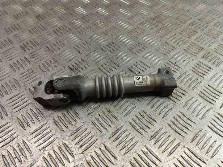 BMW 7 F01 F02 F03 F04 (2008 - 2016)  6788156 Крестовидная связь оси рулевого колеса