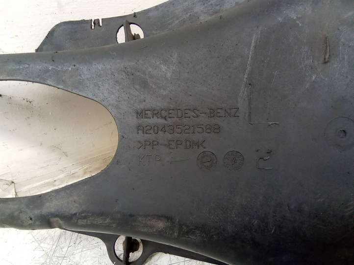 Mercedes-Benz E W212 (2009 - 2016)  A2043521588 Защита дна задней ходовой части