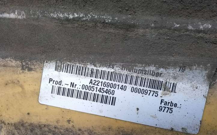 Mercedes-Benz S W221 (2005 - 2013)  A2216900140 Порог