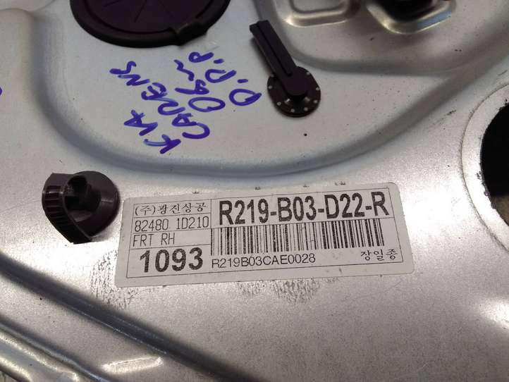Kia Carens (2006 - 2012)  824801D210 Передний комплект электрического механизма для подъема окна