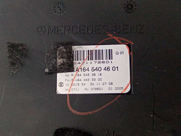 Mercedes-Benz ML W164 (2005 - 2011)  A1645404601 Блок управления SAM