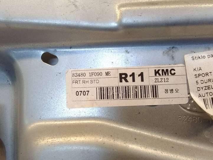 Kia Sportage (2004 - 2008)  834801F090 Передний комплект электрического механизма для подъема окна