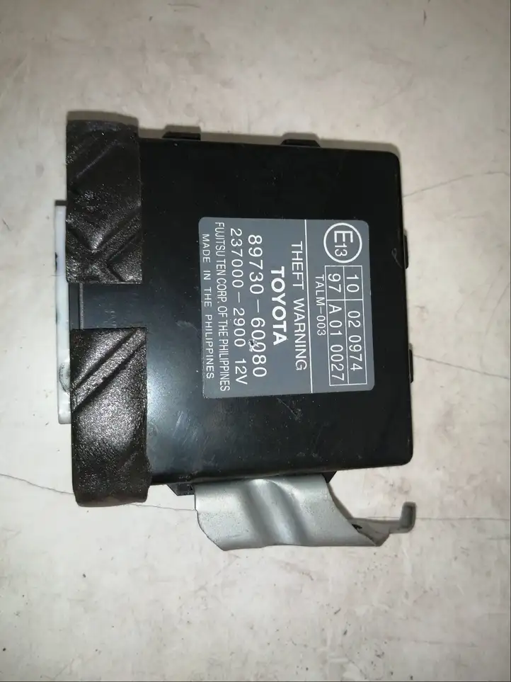 Toyota Land Cruiser (J120) (2002 - 2009) 8973060080 Блок управления сигнализацией — фото 1