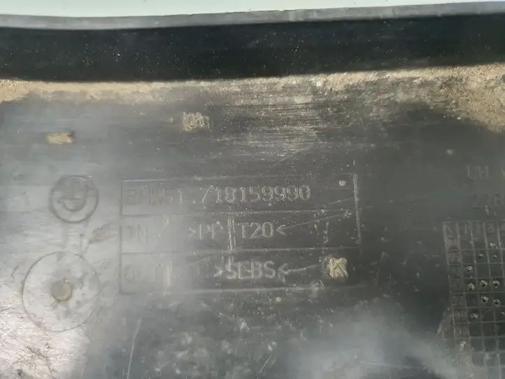 BMW 5 E39 (1996 - 2003) 51718159990 Прочие детали моторного отсека — фото 2