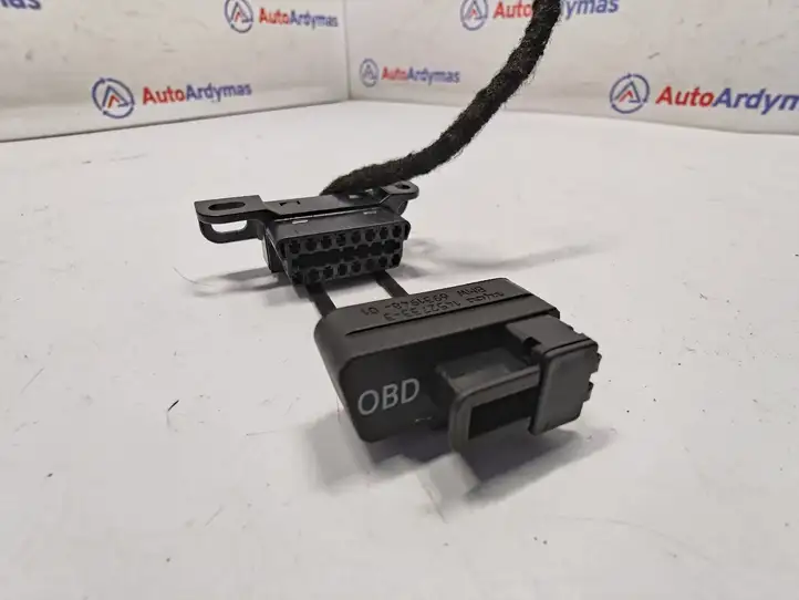 BMW X5 E70 (2006 - 2013) 6931948 Прочая электропроводка — фото 3