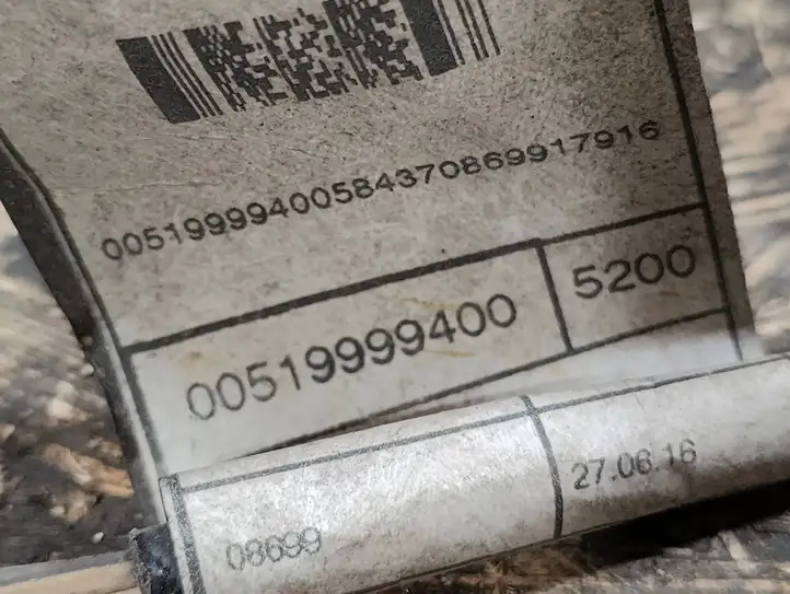 Fiat 500X (2014 - ) 00519999400 Прочая электропроводка — фото 2