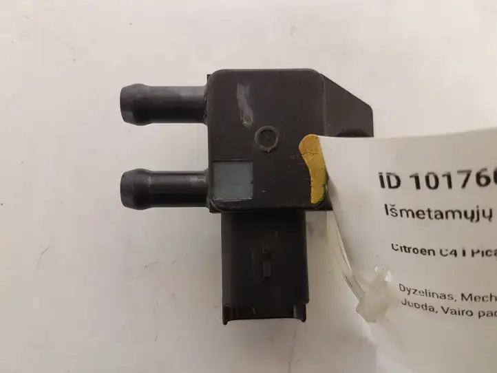 Citroen C4 Picasso (2006 - 2013)  00257752 Датчик давления выхлопного газа