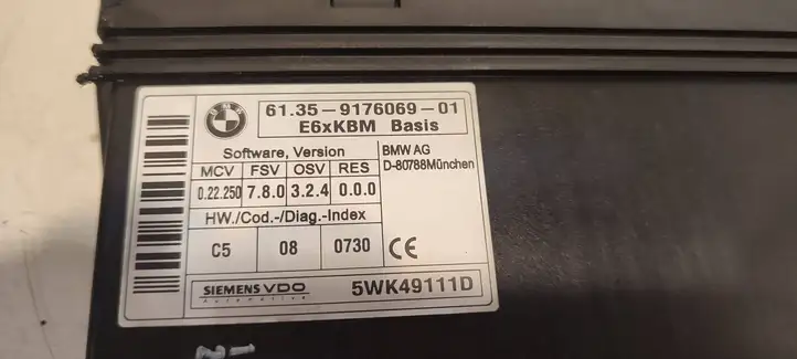 BMW 5 E60 E61 (2004 - 2010) 9176069 Модуль комфорта — фото 3