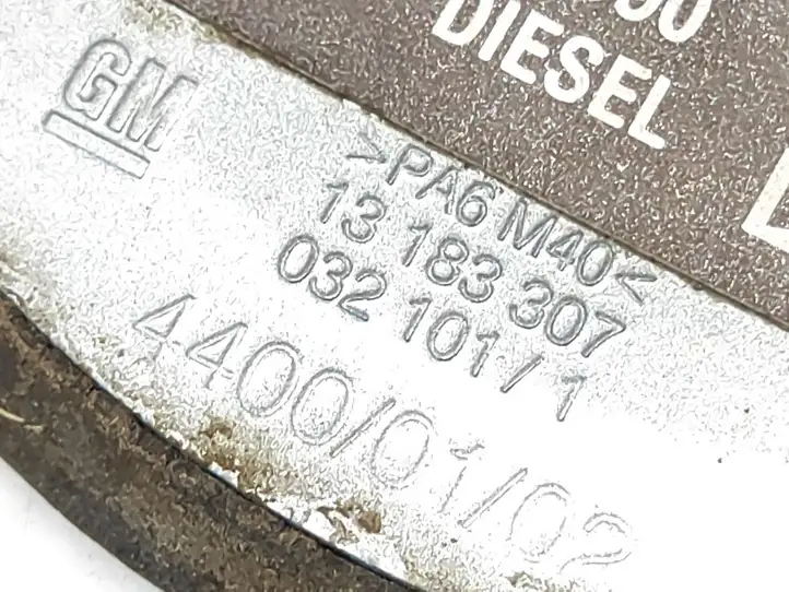 Opel Corsa D (2006 - 2010) 13183307 Крышка топливного бака — фото 8