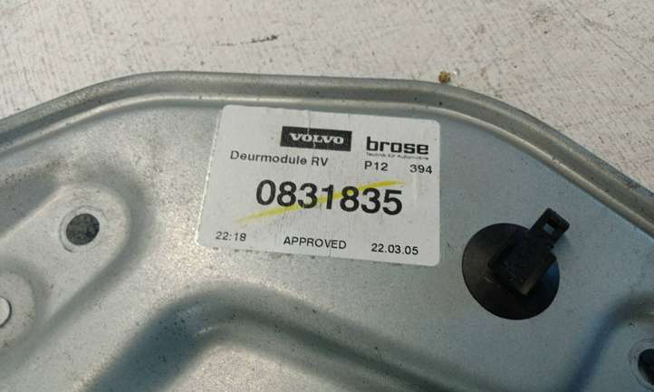 Volvo V50 (2004 - 2008)  8679081RH Передний комплект электрического механизма для подъема окна