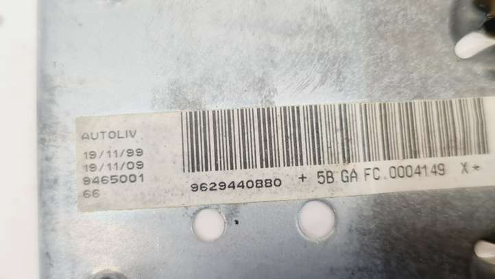 Peugeot 607 (2000 - 2004)  9629440880 Подушка безопастности пассажира