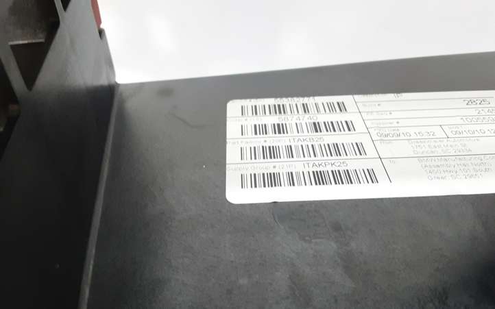 BMW X3 F25 (2010 - 2017)  58747401 Панель