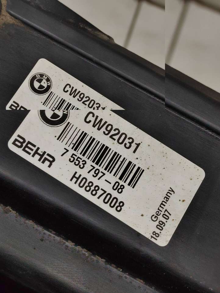 BMW 5 E60 E61 (2004 - 2010)  7519205 Панель
