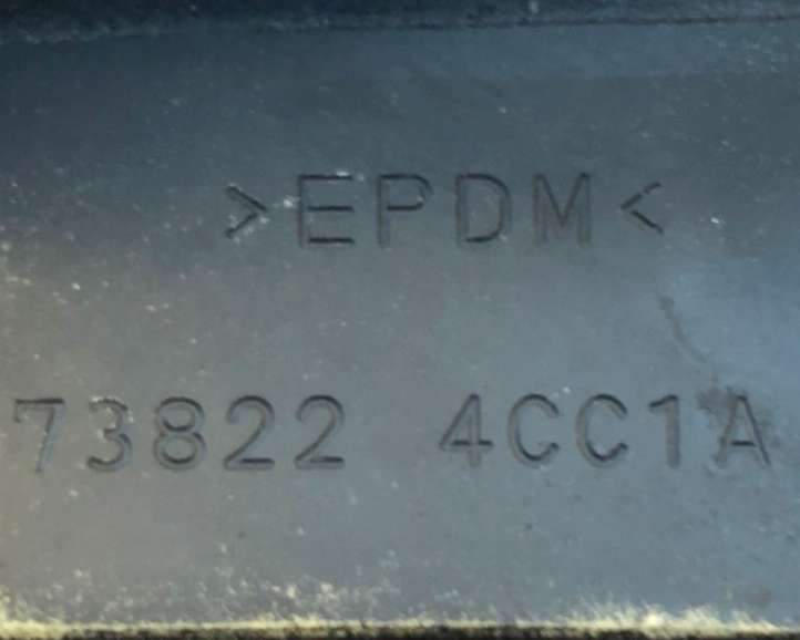 Nissan X-Trail T32 (2014 - 2021)  738224CC1A Звукоизоляция крыши