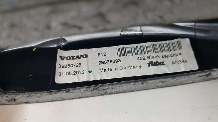 Volvo V60 (2010 - 2013)  39850728 Звукоизоляция крыши