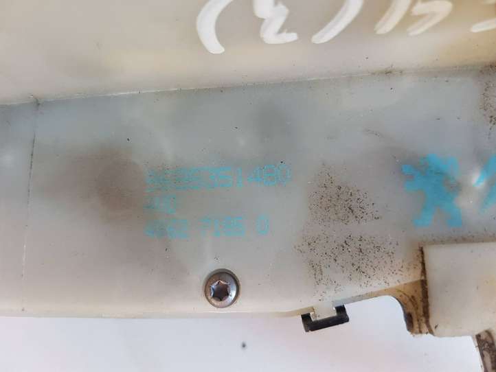 Citroen C4 (2011 - 2016)  9685351480 Передняя звукоизоляция