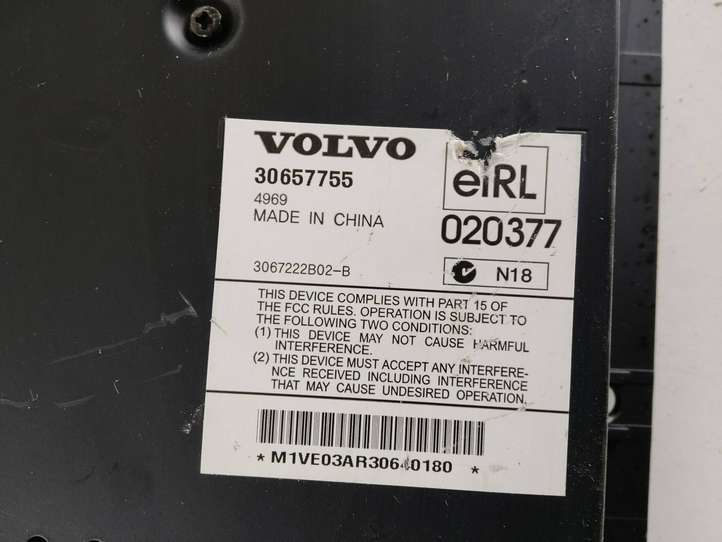 Volvo XC90 (2002 - 2006)  30657755 Звукоусилитель