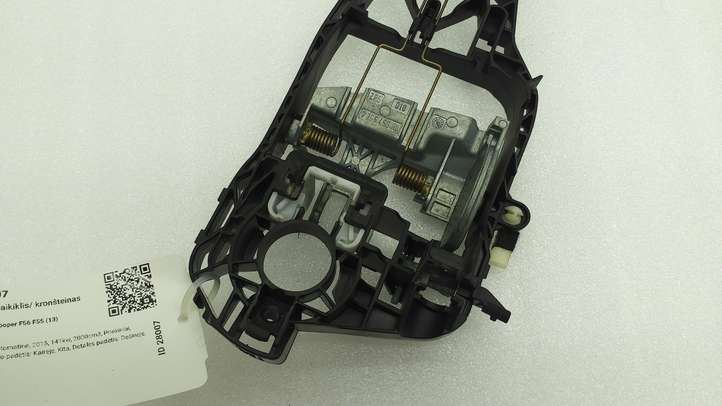 Mini One Cooper F56 F55 (2012 - 2022)  7296458 Кронштейн