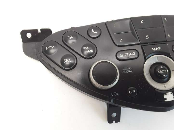Nissan Primera (2001 - 2008)  28395AV611 Блок управления кондиционера воздуха / климата/ печки (в салоне)