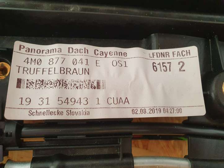 Audi Q7 4M (2015 - )  4M0971648 Рама