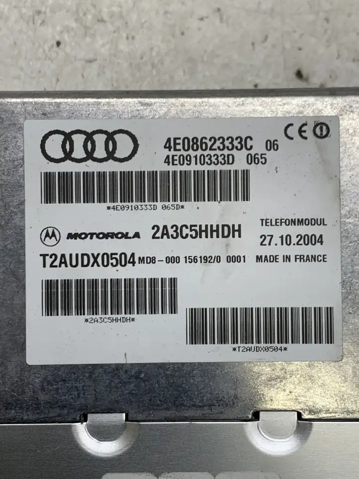 Audi A8 S8 D3 4E (2002 - 2005) 4E0862333C Блок GSM — фото 3